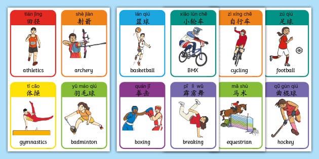 多点开花 浙江方兴渡大胜福建晋江文旅